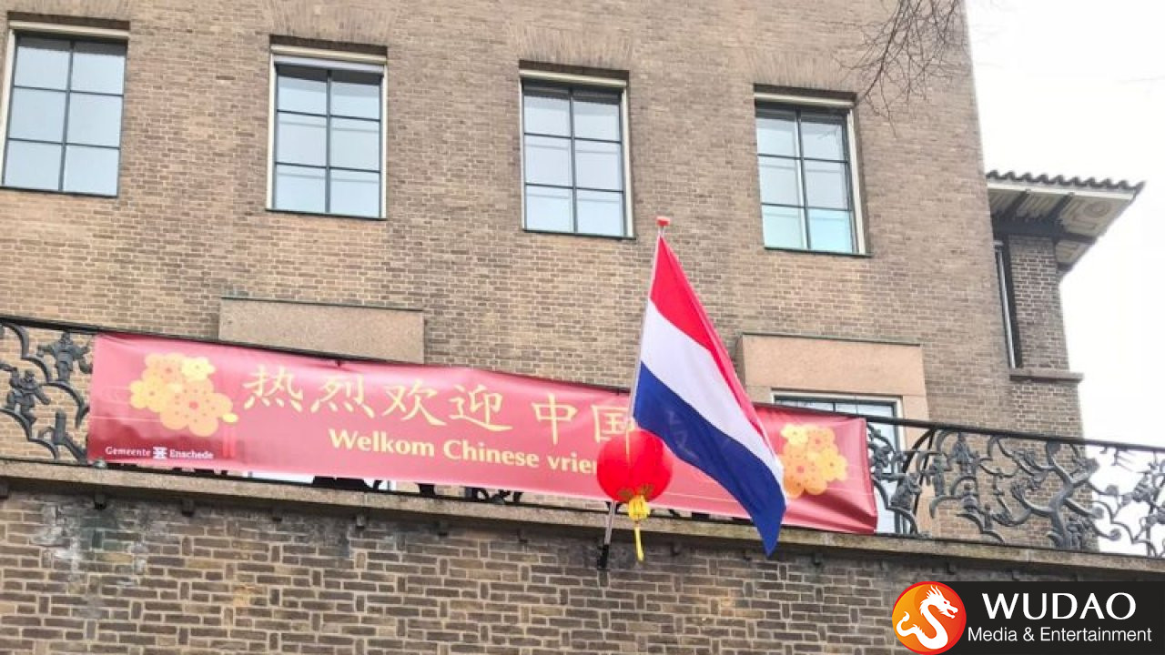 Gemeente Enschede - Chinees Nieuwjaar