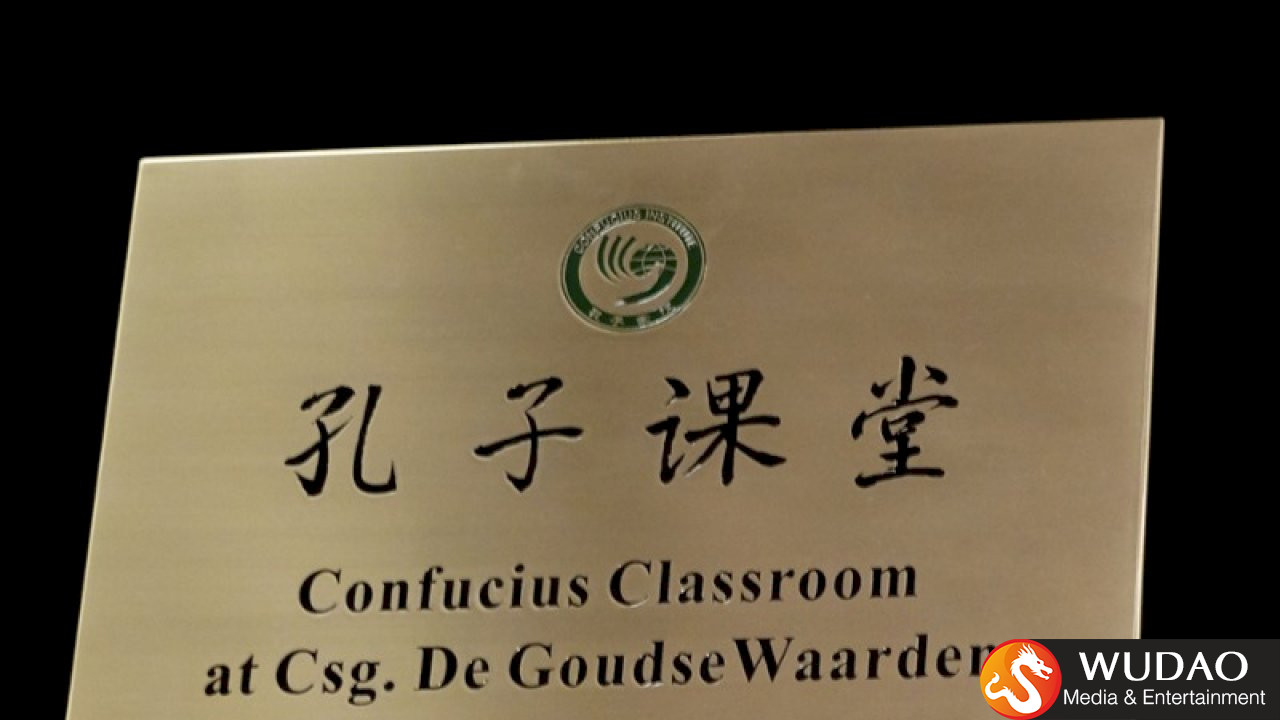 Opening Confucius Classroom at Csg. De Goudse Waarden