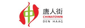 chinatown-denhaag