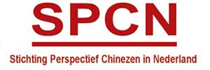 Stichting Perspectief Chinezen Nederland