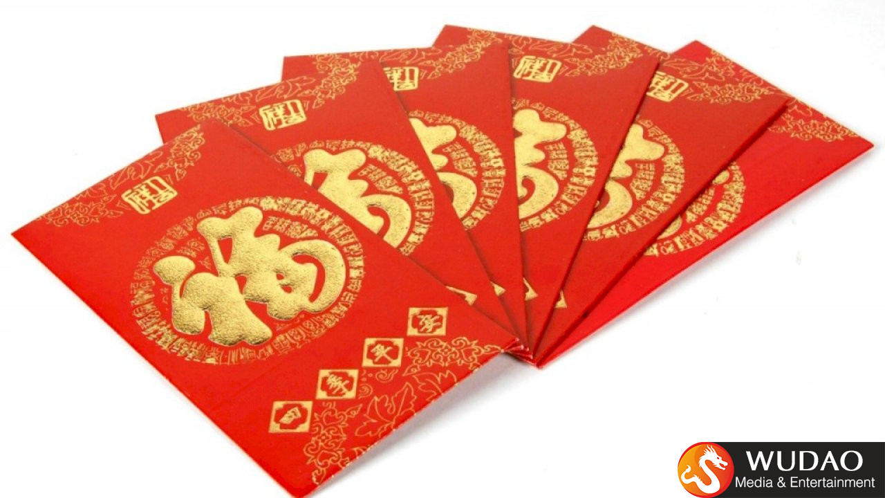 Chinese enveloppe
